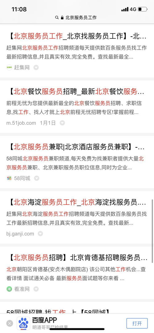 将死里求生对应生肖为，会是：哪个生肖对应‘死里求生’？