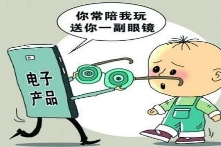 第十一点:嘴巴放干净点别老提那个字！
