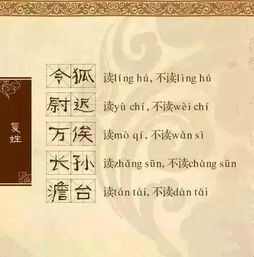 兰豪杰当前这个名字霸气，能否推荐一个类似霸气的兰姓良好名字？