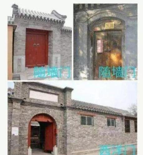 贵州的风水格局,贵州的风水格局