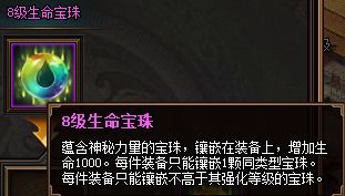 星座运势和天机一样扯淡