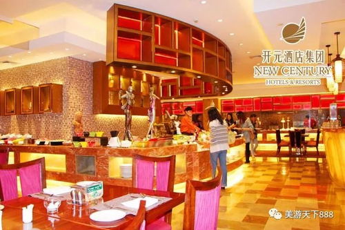 噪音警告：关于那个服务员小王