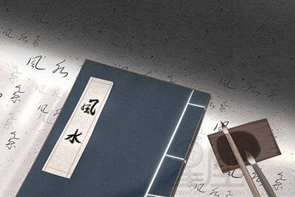 1. 被忽视的厕所风水