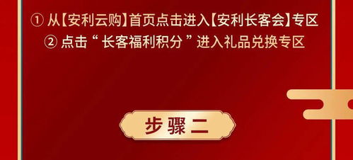一句话：双倍炎热情，只为那份期待
