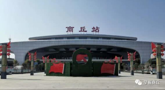 阳春东站：新贵的崛起还是画大饼？