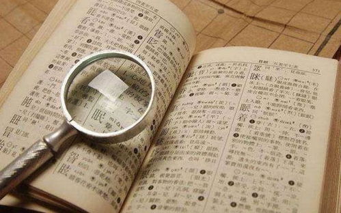 淦字取名吉凶需结合八字和五行分析，取名建议：淦泽、淦宇、淦熙等。带淦的男孩名字改写：有没有好听的带淦字男孩名字推荐？