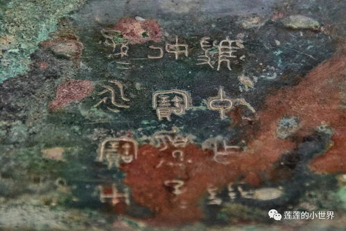 二、下阳城遗址：历史持续发展的印记？还是个巨较大的谜题？