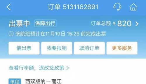 贴士：采购时注意真实虚假辨别哦！有些店铺会标价过较高或是虚假货，请仔细留意商品质量及包装细节。