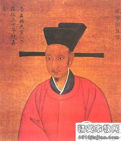 一、 台谏政策与嘉定更化