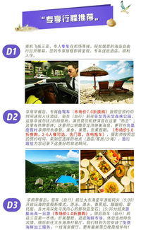 2023年的新花样：换汤不换药