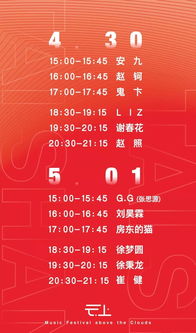泰山游玩终极攻略！累到怀疑人生也要看！