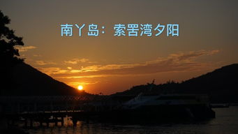 惯与时间与距离的血泪史