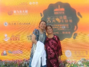名字拆解：翔与宇的含义
