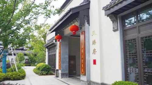 风水学中内堂指的是什么？二十四山内堂放水口应该如何调整？
