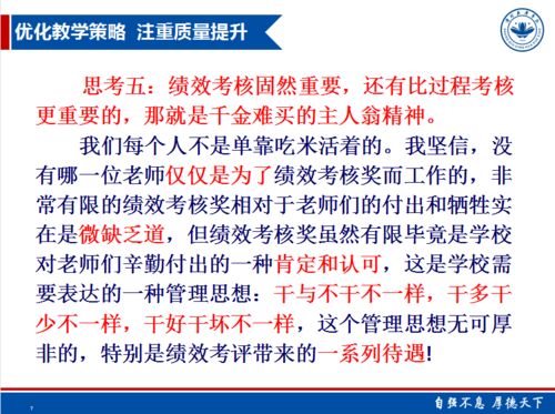 震惊！2026年火星冲日当天亲子阅读竟能改变孩子命运？
