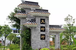 罗斯林村：霍格沃茨的原型？