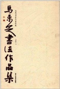 #随意拼接的段落# 随机出现的大写字母和标点符号：