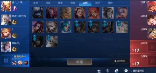 民俗禁忌，千万别犯