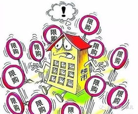 贪狼入子女宫,贪狼入子女宫