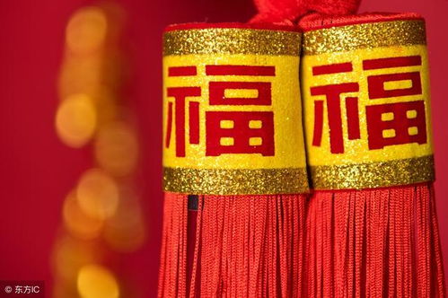 算命能算出福星贵人吗？