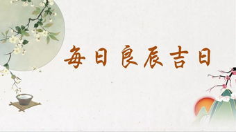 为什么乙亥年出生农历二月的女孩子忒别漂亮？