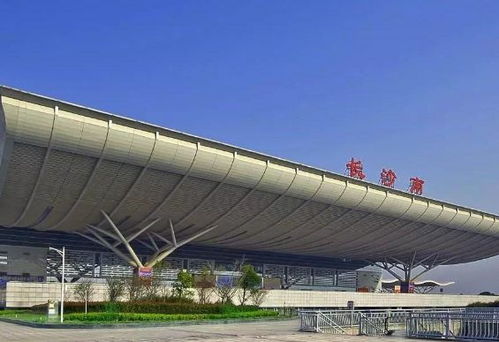 关于长沙南站你需要知道的一些事儿