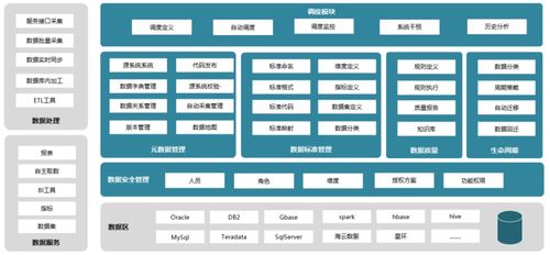 震惊！2026年你家门要是这样装就完蛋了