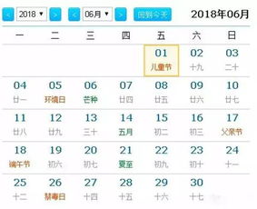 这日子到底咋样？咱们得说道说道