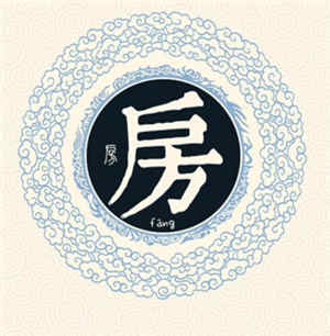 倪姓女孩算命取名需要多少钱，生辰八字改名字要花多少费用？