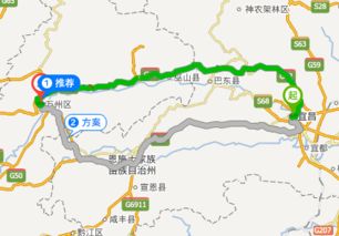 血泪教训：2023年5月自驾团的惨痛经历