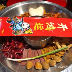 美食篇：肠胃的终极考验