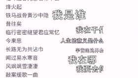 三、星座视角：双子座与天秤座为何最容易捕捉到幽灵光影？