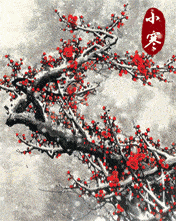 正月初九， 久久情意