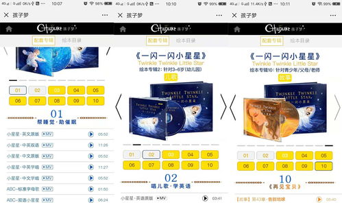 性别与昵称：一场无规则的碰撞