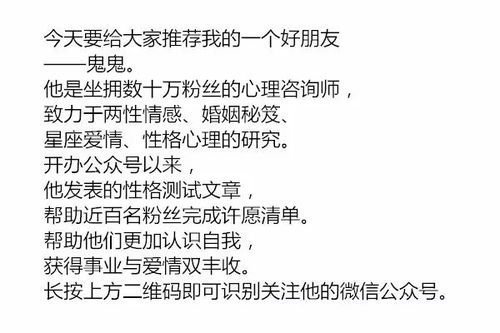 2026年名字测两人姻缘，如何通过名字分析两人的缘分深浅？