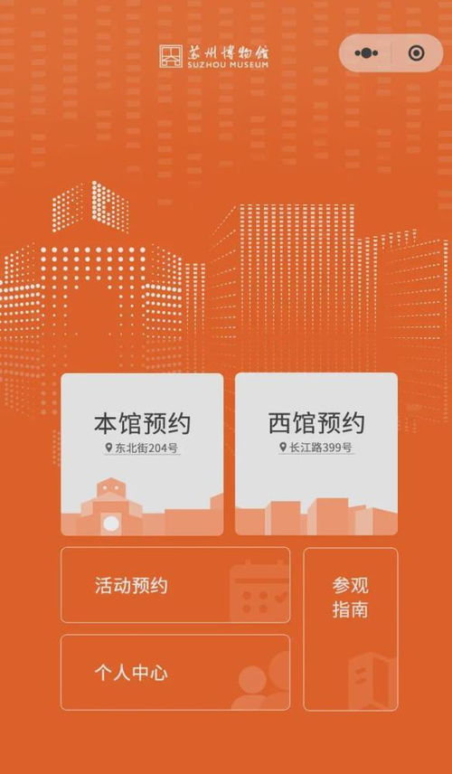 周围干扰，你准备良好了吗？