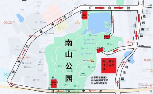 智慧导览系统：便捷游览崭新体验 (含无厘头提议)