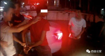 雨后的阴煞之气