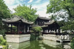 第二天：凤城河与梅兰芳的奇妙邂逅