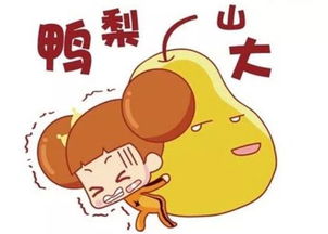 八字中正财和偏财分别代表什么？如何区分？