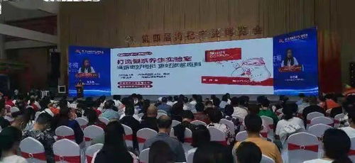 一、 青岛沃尔得语言培训学校