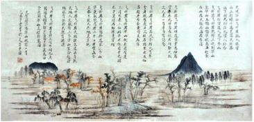 第三一部分：文化底蕴界那一些让人头疼的