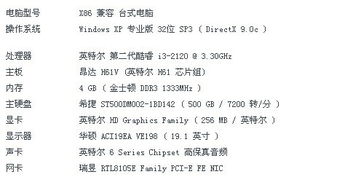 谁能告诉我，解梦的专家什么时候会到来呢？