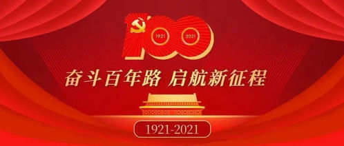 震惊！李白纪念馆竟然变成这样？2026年去的人要哭了！