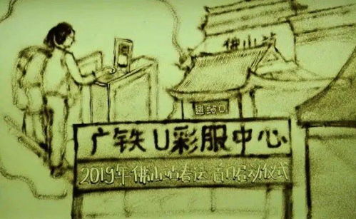 震惊！2026年最邪门的偏财秘术大公开