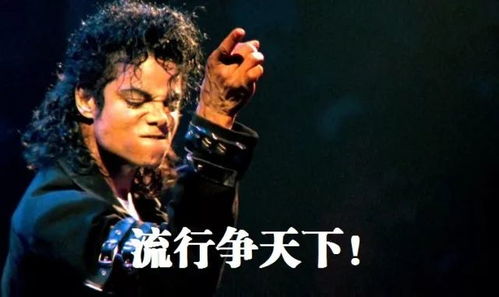 属猴的朋友：申金生水的代价