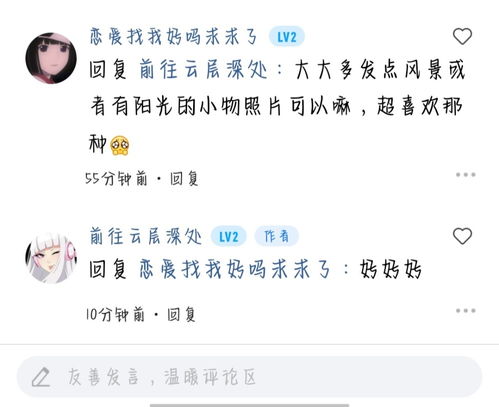 奕程 二字结合在一起,就意味着  希望  孩子能够拥有一个充满  阳光  和  希望  的人生,在人生的旅途中不断闪耀,取得辉煌的成就.对于火象星座的  男孩 ,比如白羊座、 狮子座和射手座, 奕程 这个  名字  能够进一步增强他们的热情和行动力. 程 字,则  代表  着旅程,寓意着人生道路上的不断前进和探索.并且还有一层意思是说孩子未来的路会很长很远，能够实现自己的理想！