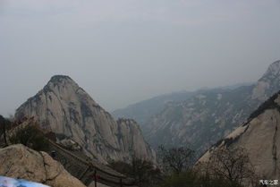 2. 华山：登高大望远，  祈福安康