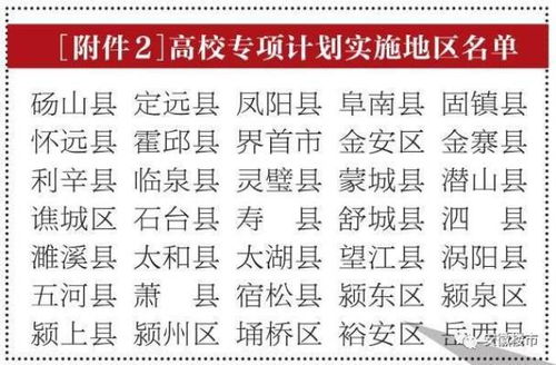 农村寺庙测字吉凶查询，风水测字录简介里有哪些内容？