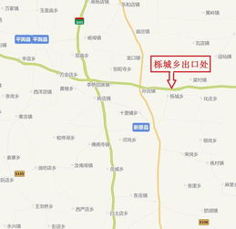 二、到底有更多远？别被地图骗了！